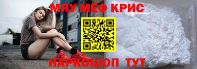 сатива Новодвинск