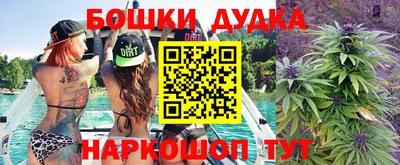 ПСИЛОЦИБИНОВЫЕ ГРИБЫ Новозыбков