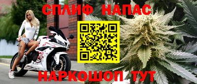 2c-b Новокубанск