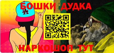 сатива Новодвинск