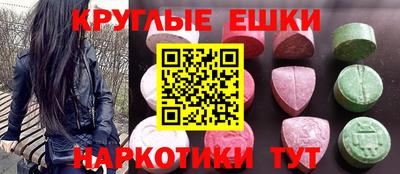 2c-b Новокубанск