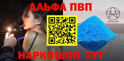 2c-b Новокубанск