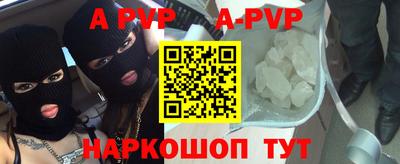 ПСИЛОЦИБИНОВЫЕ ГРИБЫ Новозыбков
