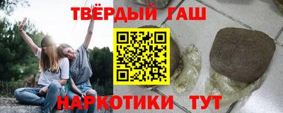 сатива Новодвинск