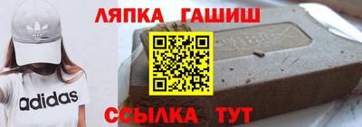 ПСИЛОЦИБИНОВЫЕ ГРИБЫ Новозыбков