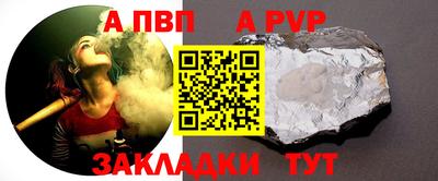 2c-b Новокубанск
