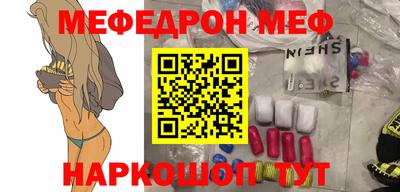 сатива Новодвинск